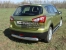 Защита задняя (овальная) 75х42 мм Suzuki SX4 2014
